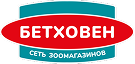 Партнер Бетховен